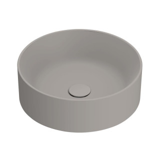 Раковина Catalano Zero 40х40 см