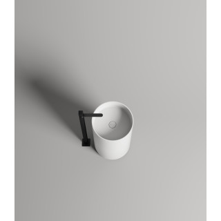 Раковина Salini ARMONIA 45x45 см белый