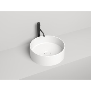 Раковина Salini ARMONIA 45x45 см