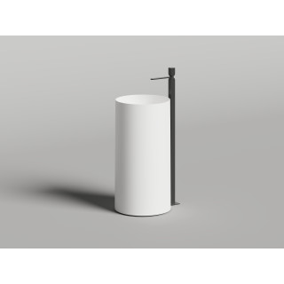 Salini ARMONIA Раковина 45x45 см белая