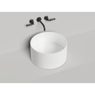 Раковина Salini ARMONIA 45 см