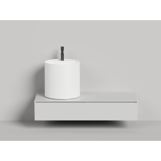 Раковина Salini ARMONIA 45x45 см белая