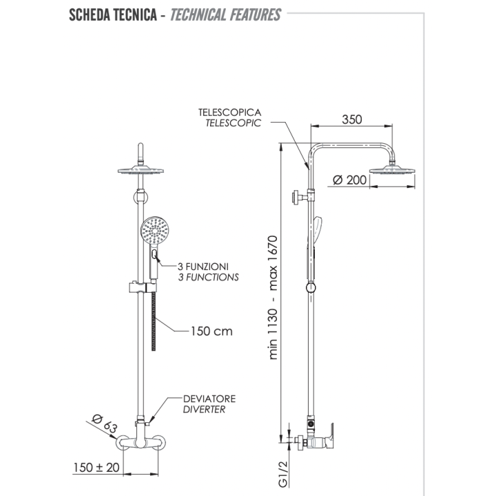 Душевая система Remer Rubinetterie Energy