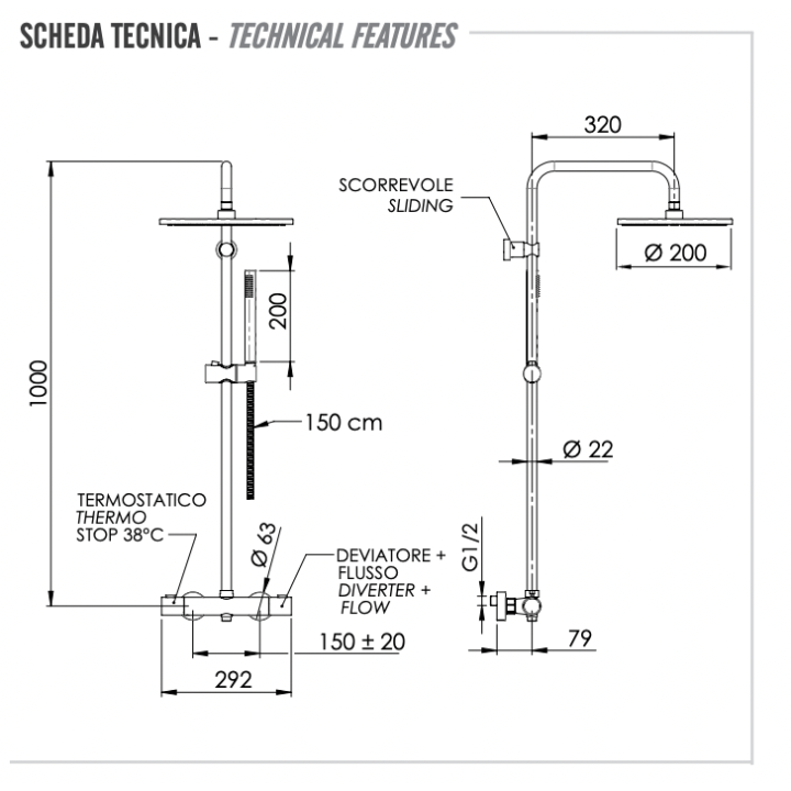 Душевая система Remer Elegance