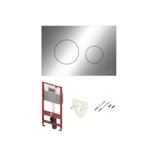 TECE TECEbase 2.0 Инсталляция для подвесного унитаза с клавишей смыва