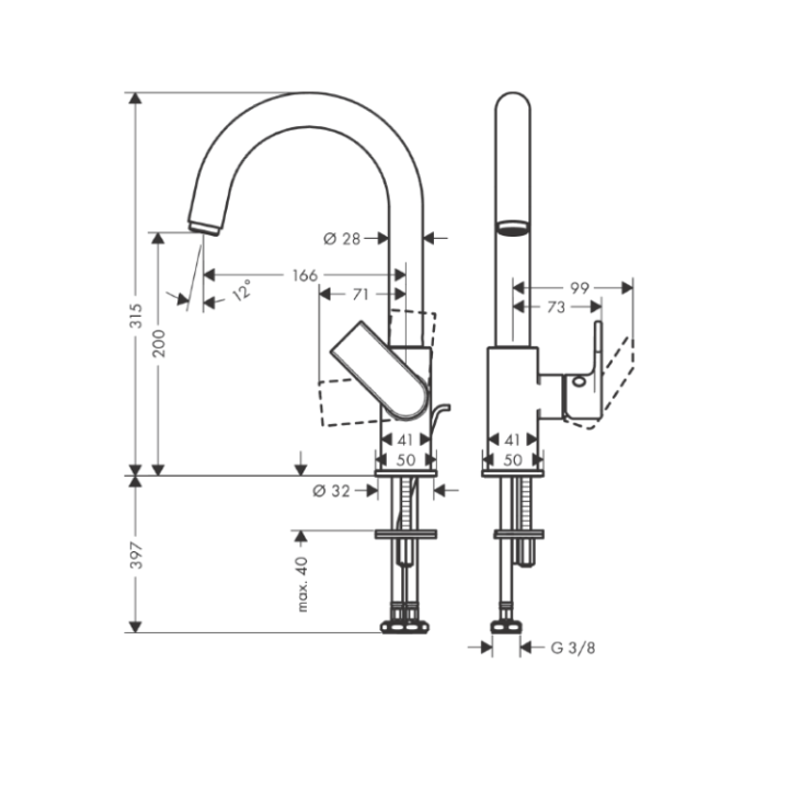 Hansgrohe 71564000 смеситель для раковины высокий