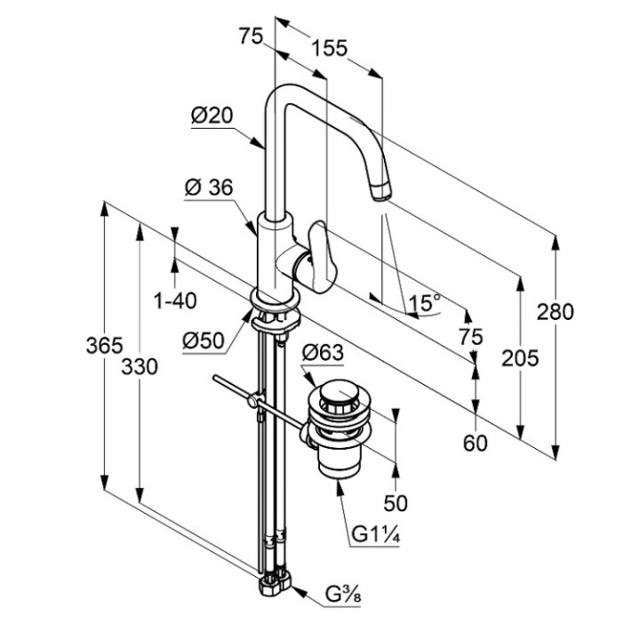 Kludi 320230575 высокий смеситель для раковины