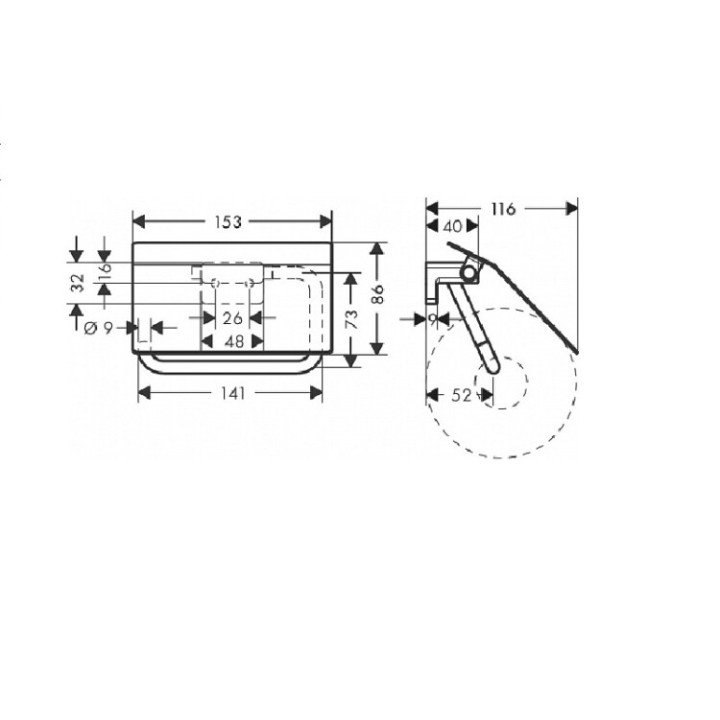 Hansgrohe 41753670 держатель бумаги Matt Black