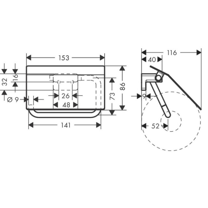 Hansgrohe 41753340 держатель бумаги Brushed Black Chrome