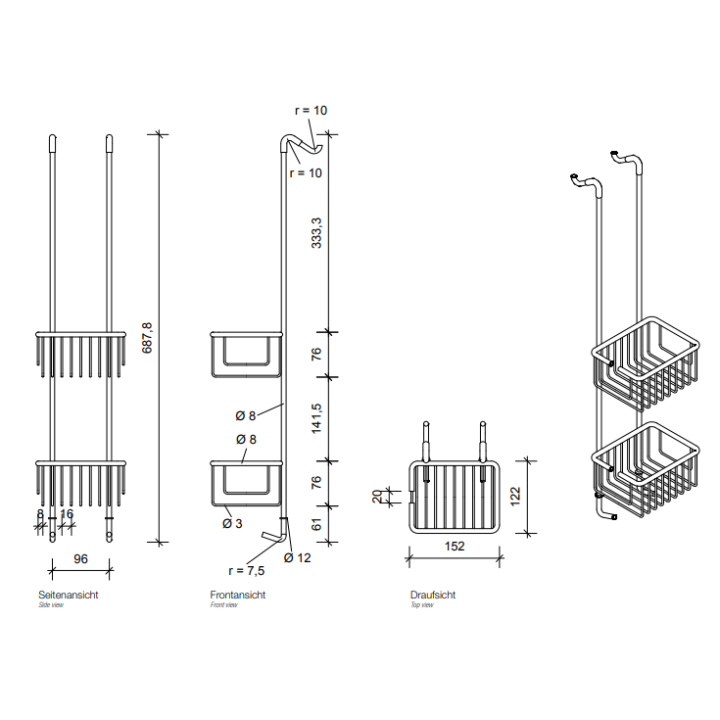 Decor Walther 0705000 полка для ванны сталь