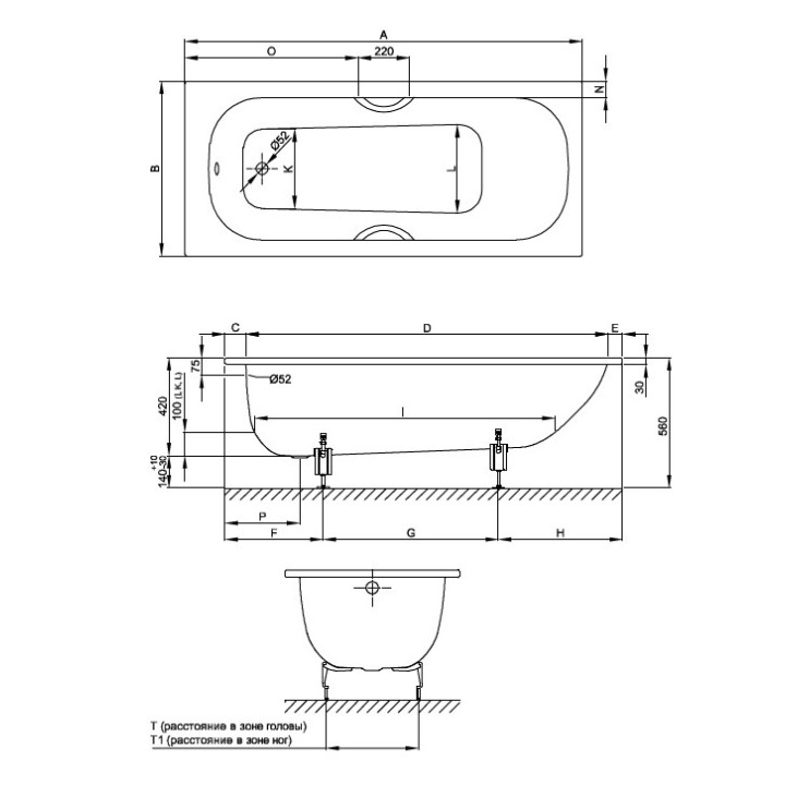 Bette 2950-000 AS AD ванна BetteForm 180x80