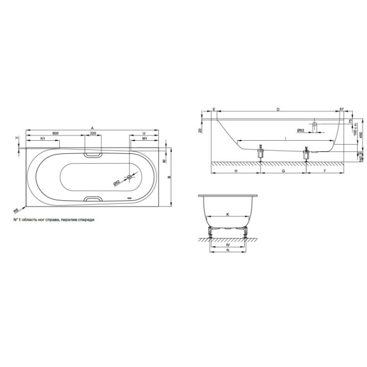 Bette 1620-000 PLUS ванна 170x75 белая