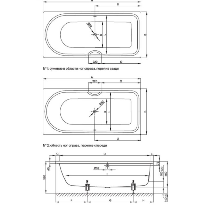 Ванна Bette 8856-000 AS 180x80 см белый