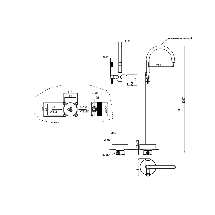 Boheme 469-MG смеситель напольный Matt Gold