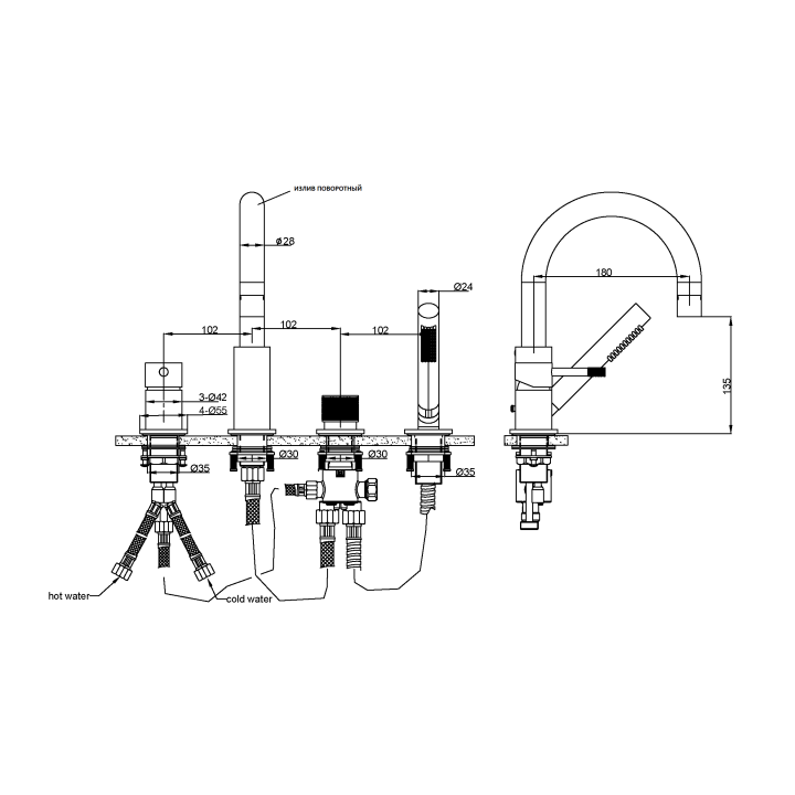 Boheme 460-SGM смеситель Uno на борт ванны