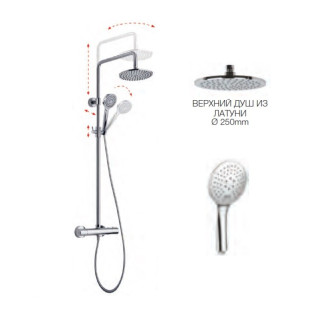 Fima Carlo Frattini Shower column Душевая система термостатическая нержавеющая сталь