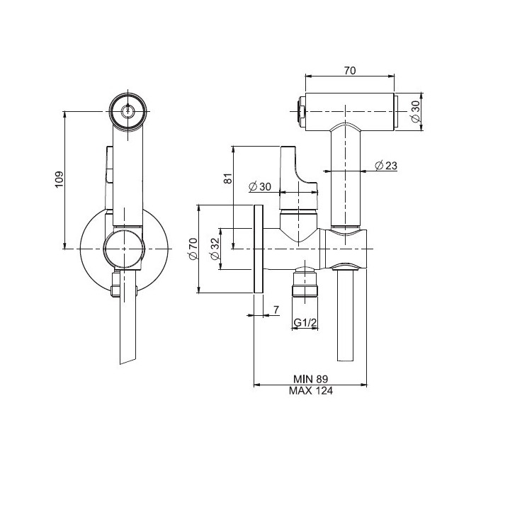 Fima F2320/4OR гигиенический душ, скрытый монтаж