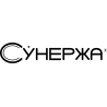 Сунержа