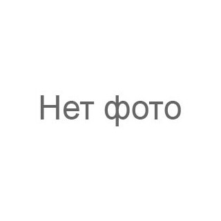 Нет доступных изображений